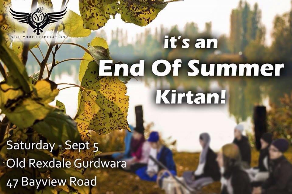 SYFKirtanSept2015